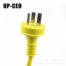 ������о�����Դ�� Ʒ��β ���^�Դ�� ��X�C�侀IEC�B����C13