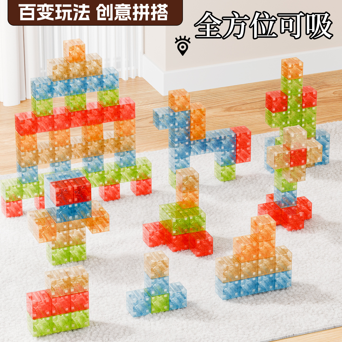 Explosión de 2cm seis lados magnéticos cubo magnético bloques de construcción piezas de absorción para niños puzzle ensamblaje juguetes pequeños regalos de cumpleaños