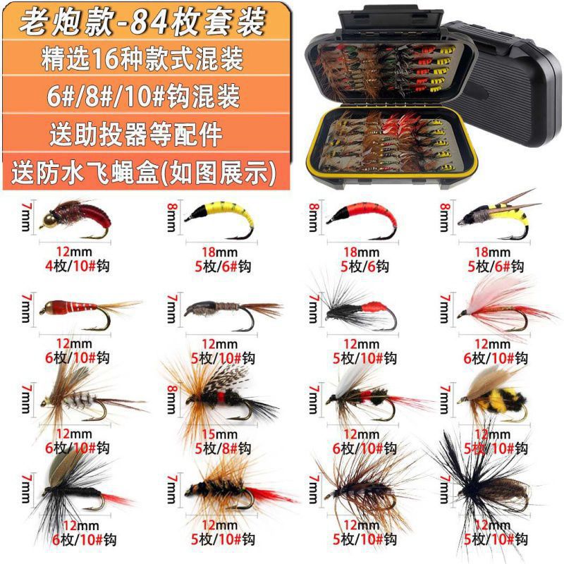 Cannon antiguo-84 piezas/caja (16 modelos seleccionados)