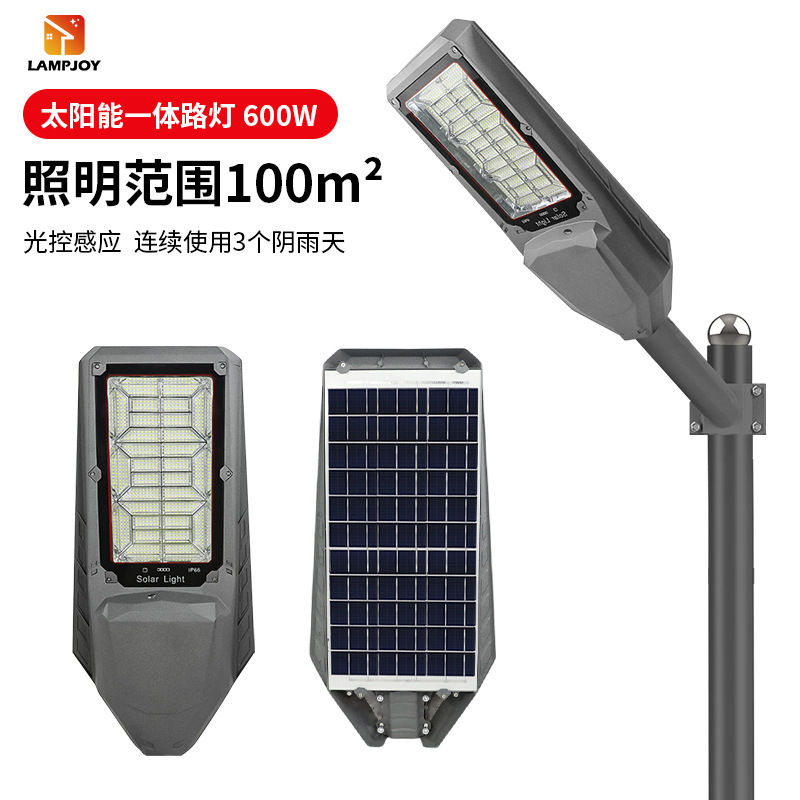 Cross-Border High-Quality Solar Integrated Split All-Aluminum Waterproof Outdoor Engineering Lighting Road Light That Stays on after Dark
