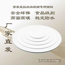 ̩{zmŮdiyװzɳֹϸܶȷˮ