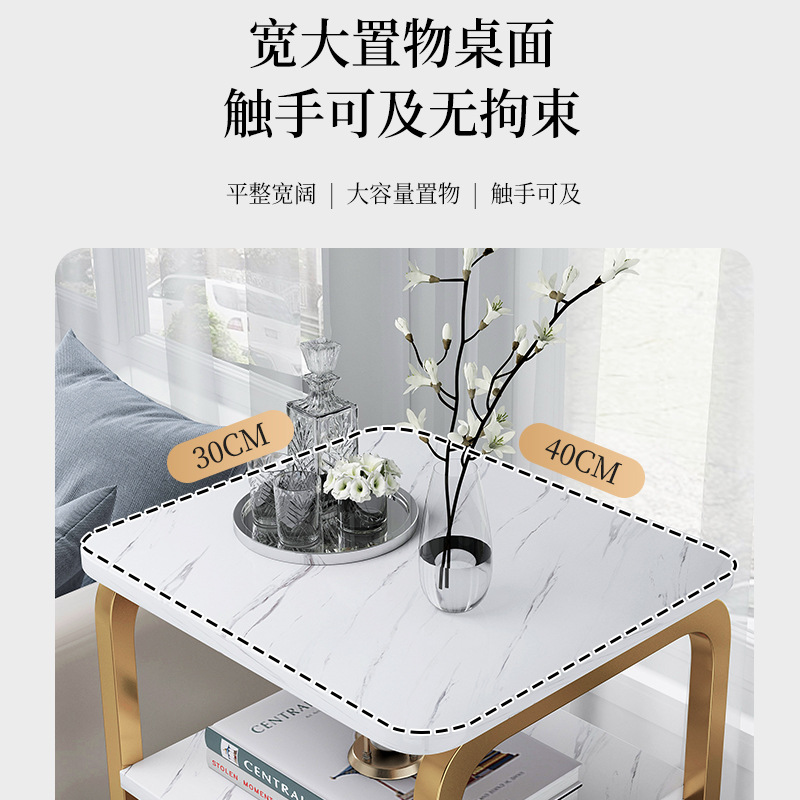 沙發邊幾邊櫃家用現代簡約小戶型客廳小桌子小茶几簡易陽台小方桌