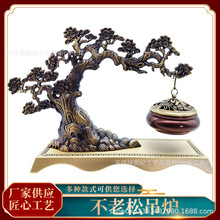 �S�~���t����ʽ��������t�϶��µ��t�¹ż��Ä����~���[�����l