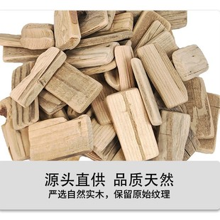 ����ľ�ƹ�ˇƷ �ֹ�DIYƯ��ľľ��ľƬ���l�}�Q���Ӽ��b�֦