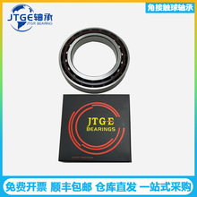 JTGE���718/560 AC 718/670 P4 P5�ǽӴ������ ��������ZYS���