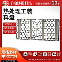 厂家供应 smt料盘架 不锈钢料盘车 防静电小料盘 料盘车