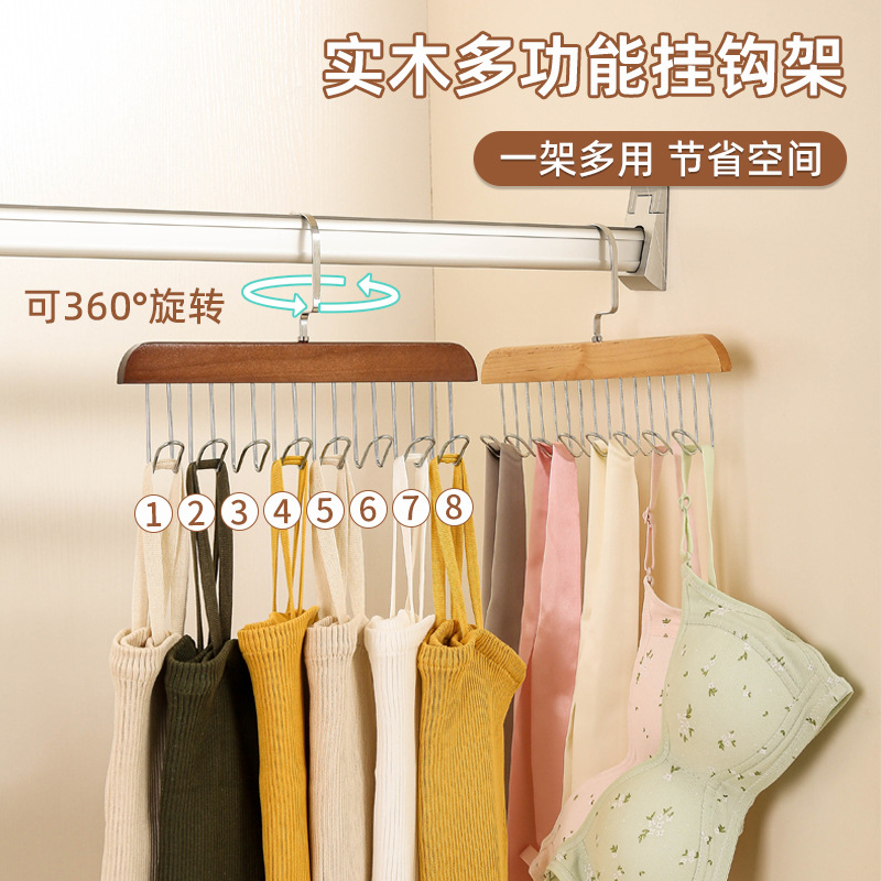 Percha Ondulada para Tirantes de Madera Multifuncional para Ropa Interior y Accesorios