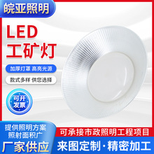 led���V�����ʳ������S��}��S��������҃ȾW����^���V��