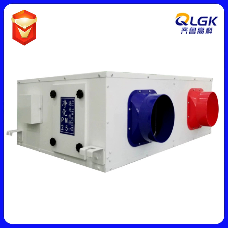 现货商用室内全屋吊顶式耐高温双向流全热交换净化低噪新风换气机