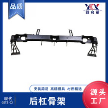 �������ִ� GETZ ���� 06�� ��ܹǼ� 86630-1C310 ��Ǽ�