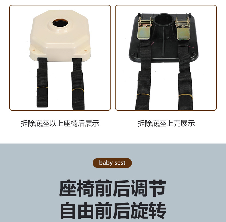 电动车儿童座椅前置婴幼儿安全凳雅迪踏板电瓶车宝宝小孩减震批发