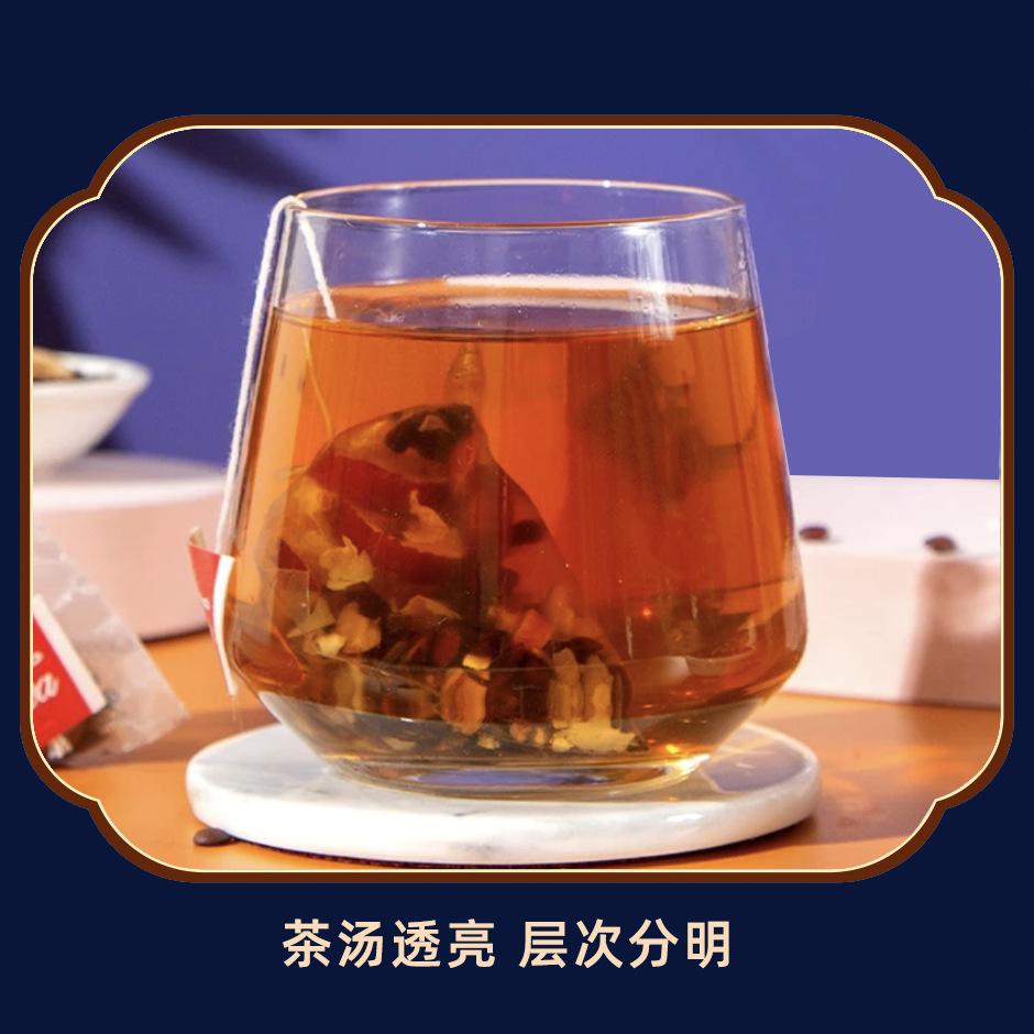 Sour Jujube Seed Lily Poria Herbal Tea Suan Zao Ren Bai He Fu Ling Tea Bags 100g Canister 10 Bags in use