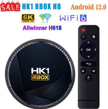 HK1 RBOX H8 Android 12.0 TV BOX ȫ־ H618 �ҕ�C픺�