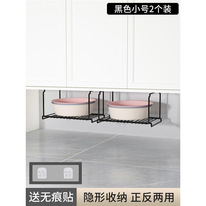 トイレ洗面器収納棚洗面器収納棚穴なし吊り式浴室キャビネット下水槽各種霖音|undefined