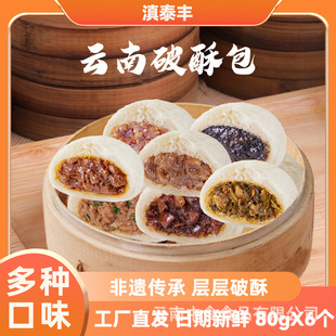 ��Ͱ���Դ�^���S�������l��Ϸ��z���ְ��I�BʳƷ�W����ʳ���Ʒ