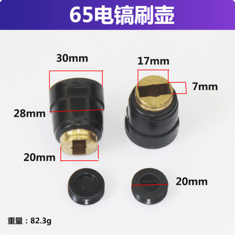 未命名 - 2021-11-25T102137.187