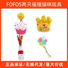 FOFOS��ֻ����؈����������Ɍ�؈����؈������˽␞����