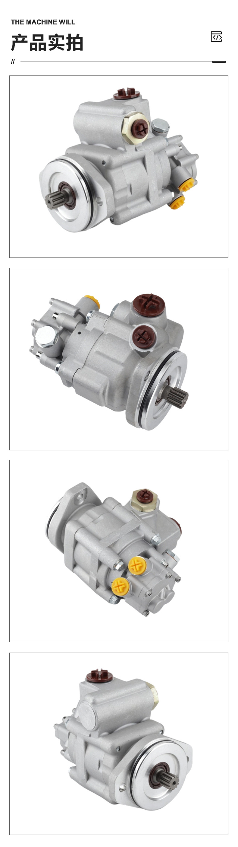1885524Pe 1885524 8694955108 7685501247 Steering Power Pump