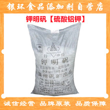 KʳƷ \  ԭϣISO 9001JC  \