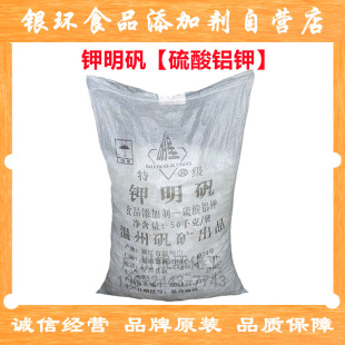 �K��ʳƷ�� ��������\  ����ԭ�ϣ�ISO 9001�J�C  ����������\
