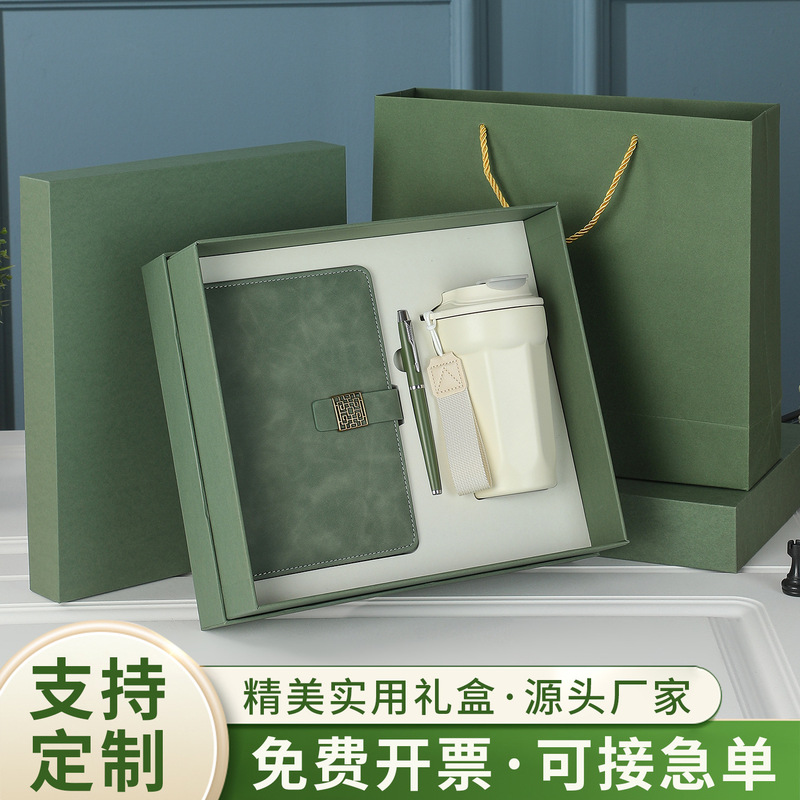 Wholesale Thermos Cup Notebook Gift Box Car Coffee Cup Notebook Gift Packaging Box Practical Water Cup Gift Box Wholesale Thermos Cup Notebook Gift Box Car Coffee Cup Notebook Gift Packaging Box Practical Water Cup Gift Box