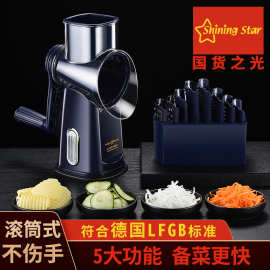 厨房滚筒多功能切菜器家用手摇蔬菜切丝器切菜机刨丝器擦丝切片器
