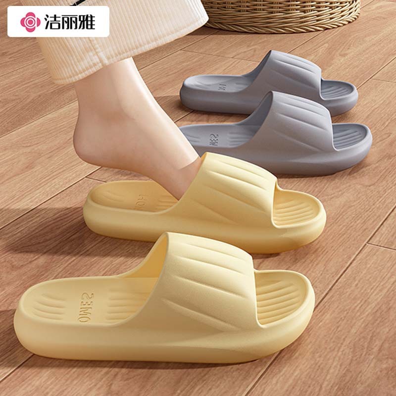 Jialiya Sandals for Women, Summer Home Couple Bathroom Bathing Non-Slip Eva Non-Stinky Feet Men's Wholesale