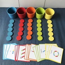 孤独自闭症儿童颜色分类杯康复社交精细训练干预玩具个训教具