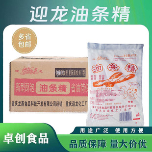 ӭ���͗l��15kgһ��(500g*30��)��������С���b���Ʉ�ը�͗l����