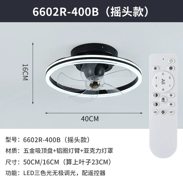 6602R-400B (shaking head type)
