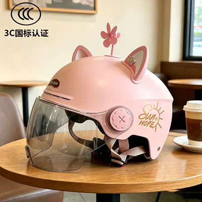 safety helmet — Motosiklet kaskı (dəbilqə) - class-a-national-standard-sunshine-pink-breathable-model-high-definition-lenses-flower-ears-windmill-543g