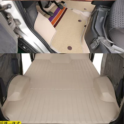 Ayaqaltılar (Kovriklər) — Floor Mats - beige-double-layer-front-row-single-layer-rear-row-integrated-car