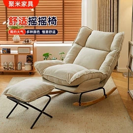 办公椅;梳妆凳;懒人沙发