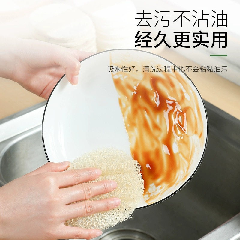 Dropshipping Loofah Dishwashing Rags, Water Melon Pot Brushes, Decontamination Scouring Pads, Dishwashing Dry Loofah Pulp