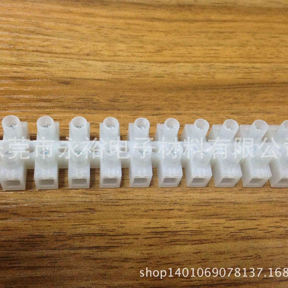 接线端子台PA12H-12P端子台接线柱连接器 接线排工业高效连接模块