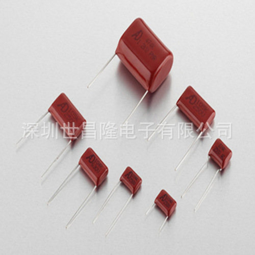 台湾AID电容MER204K3DF0 2000VDC 0.2uF:24X20X12.5 P=20.5粉包