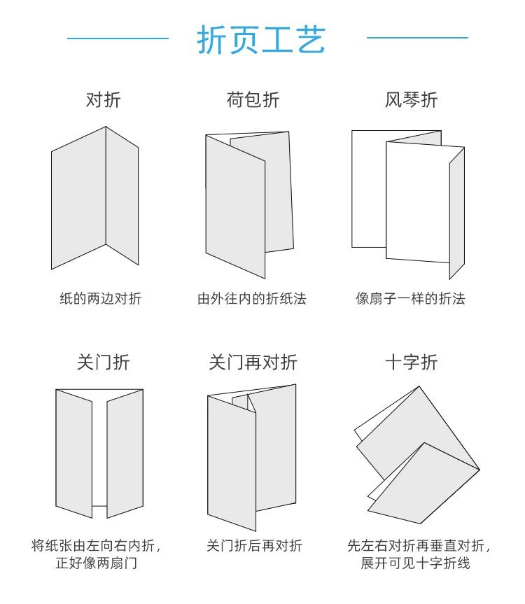 详情图07.jpg