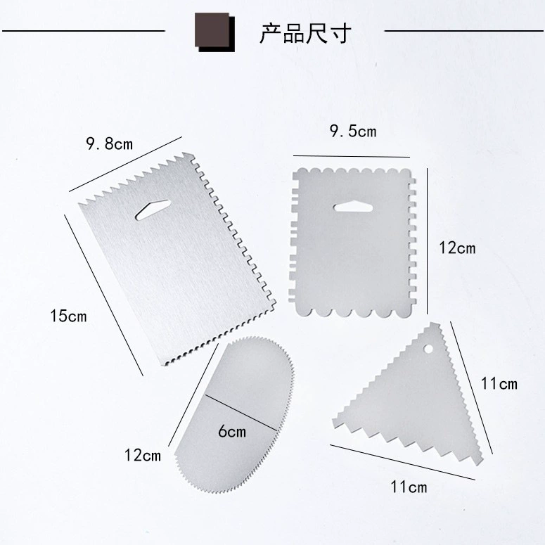 Trapezoid cake scraper aluminum cake scraper stainless steel cream cake chocolate scraper accessories