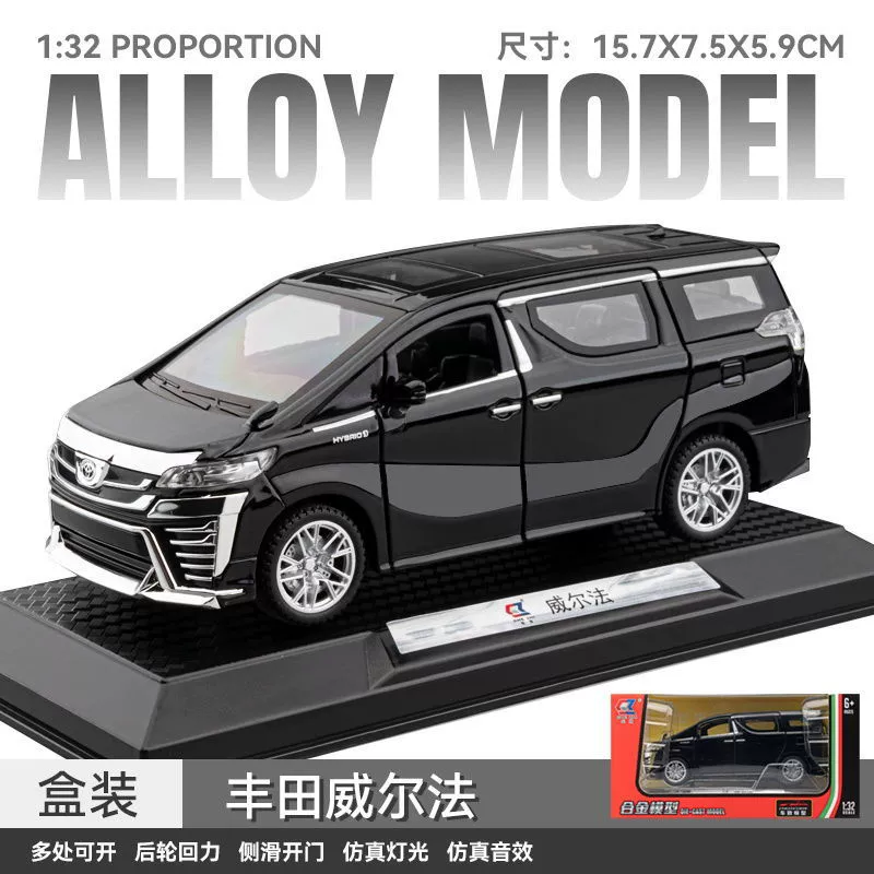 Toyota, воин, металлический автобус, игрушка с подсветкой и музыкой, транспорт, масштаб 1:32