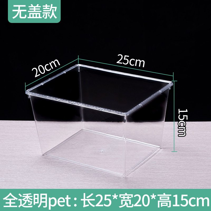 亚克力超市零食收纳盒糖果干果盒食品展示盒透明塑料盒散装陈列盒|undefined