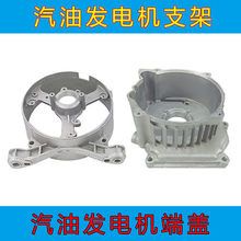 ���Ͱl늙C���2kw3KW�C�M�X���w���w5/6.5/8ǧ��늙C֧��֧�μ�