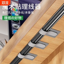 �������������ռ{����������Xħ�g�N����늾��W���߾��̶�����·