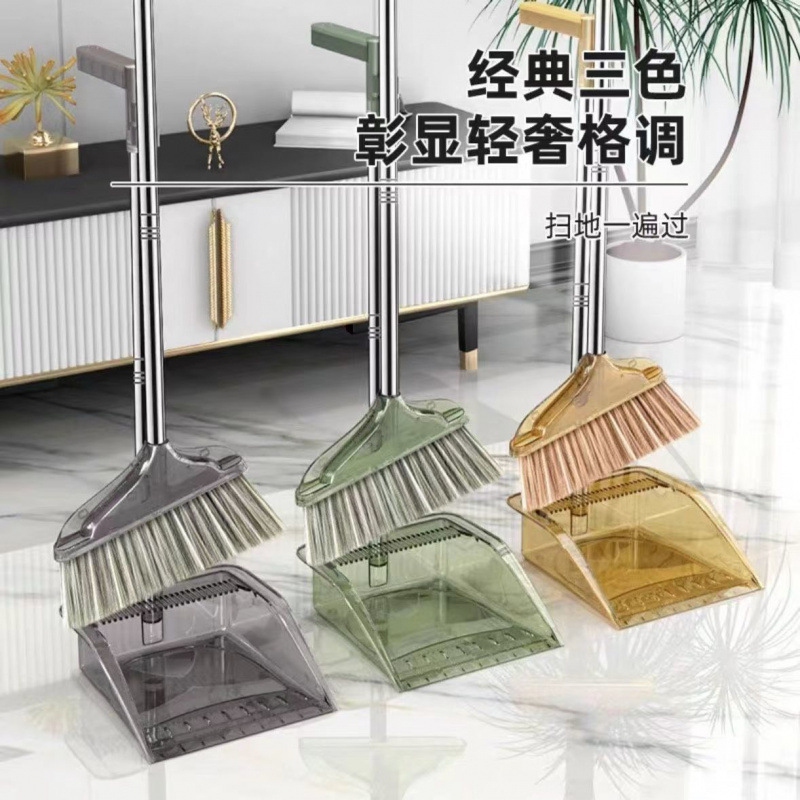 ほうきとちりとりセット 2点セット 柔らかい毛の暗号化された厚みのある組み合わせほうきとちりとりセット 家庭用ゴミスコップ 耐久性|undefined