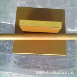 其他工程塑料;CNC加工;PA6