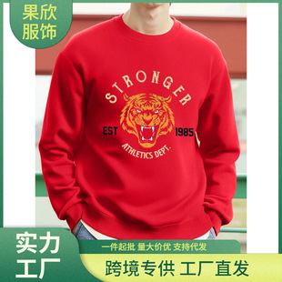 �羳�������ϻ��~�s�OӋ��ʿ�\�����＾�������^��һ�����l
