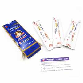 批发维妮好3支装女用避孕液外用液体套杀精液体凝胶一件代发