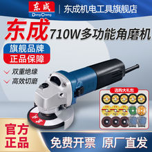 ׃�ٽ�ĥ�C����ĥ��C�ֳִ�ĥ�C�๦�ܒ���C�|��ɰ݆�и�C