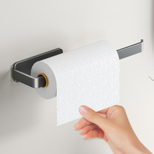 枪灰卷纸架免打孔壁挂式厕所浴室洗手间卫生纸厕纸盒卫生间纸巾盒