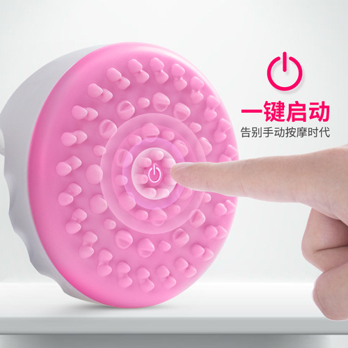 Meridian Brush Electric Massage Brush Scraping Brush Calf Essential Oil Brush Belly Scorpion Brush Beauty Salon Abdominal Rubbing Brush Shower