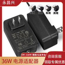 36W�Դ�m���� �ҕ�z���^�@ʾ������^ 12V3A��������^�d���o